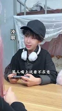 When Apologies Seem Hard: Have You Encountered a Hesitant Person