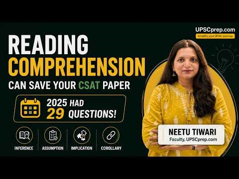 How Reading Comprehension Can Clear Your CSAT? UPSC prelims 2026