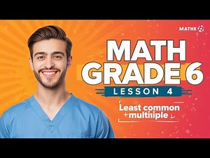 Math grade 6 , lesson 4 || least common multiple || ماث للصف السادس الابتدائي الدرس الرابع 2026