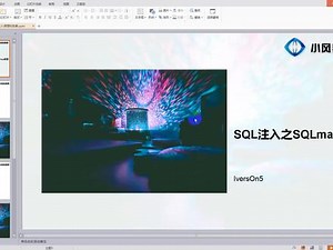 sqlmap详细安装教程