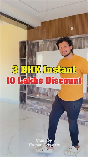 CHETAN KUMAR on Instagram: "Buy 3 BHK 🏠 In Tirupati Prime Location ( With Interiors ) 💥 💥Get 10 Lakhs instant discount 💥Get Free 👇🏻 Car Parking 🚘 2 Geyser 1 AC One Front Load Washing Machine Gas stove chimney 📍 Rc Road , Maruthi nagar ( Near To prime locations , Tirupati railway station, Dmart , Royal nagar, Raithu bazar ) ☎️ 9666110139 & 7569671200 #tirupati #tirupatioriginals #tirupathi #tirupati_smart_city #house #houseforsale #flat #sale #housesale #2bhkflats #forsale #3bhk #3bhkflat