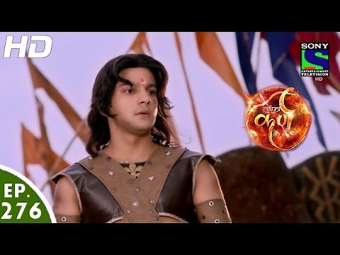 Suryaputra Karn - सूर्यपुत्र कर्ण - Episode 276 - 27th June, 2016