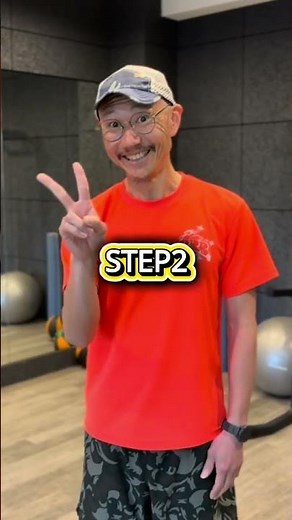 [Tips for a forward-leaning posture to run faster]