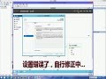 WinServer 2012 R2 NAT 搭建