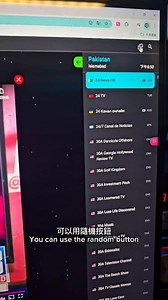 免費線上看全球和本地直播電視 Watch Global & Local Live TV Online for Free https://tv.garden/ | 陈添豪