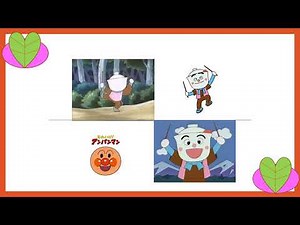 それゆけアンパンマン てんどんまん自慢歌 キャラソン てんどんまん Anpanman Let's Go! Tendonman