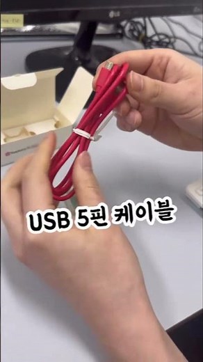 라즈베리파이 디버그 프로브 (Raspberry Pi Debug Probe)