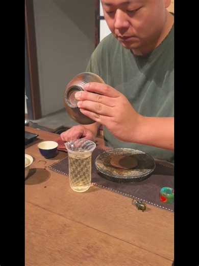 Regional Tea Traditions in China