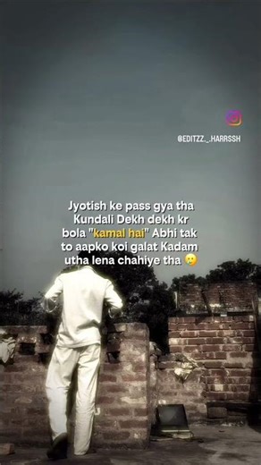 #reels #viral ##funny #comedy #trending #shorts #short #views #view #yt #love #sad #motivation #like