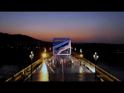 🏠 House -ჰაუსი Live 🔵 2025.12.19