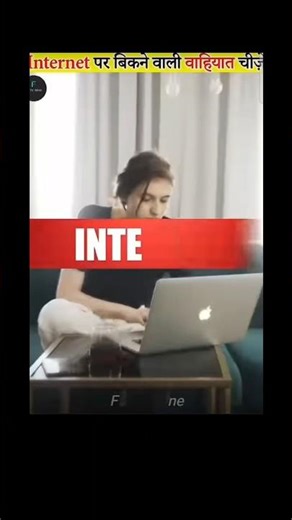 Duniya Ki Sabse Tez Cheez 😱 | Aap Soch Bhi Nahi Sakte!” #facts #factwide #factaholic