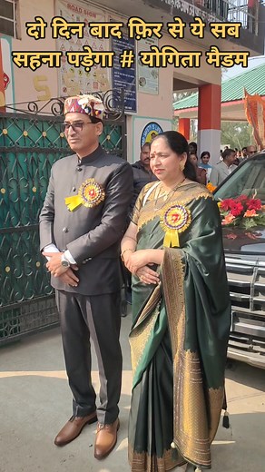 385K views · 2.6K reactions | #sad #moments #रिटायरमेंट #colligue #highlight #StarsEverywhere #gsss #daulatpur #always #miss #u | Santosh Kumar | Facebook