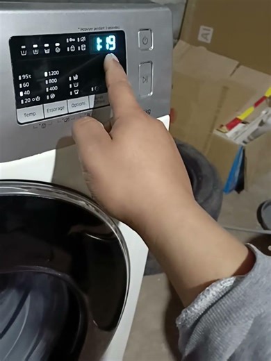 احسن برنامج للملابس المتاسخة غسالة سمسونغ