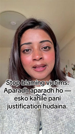 Holding Rapists Accountable: A Call to Action