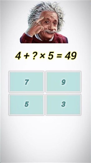 multiplication/ fast multiplication #shortsfeed #multiplication