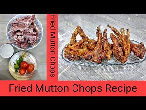 Fried mutton chops recipe | mutton chops recipe