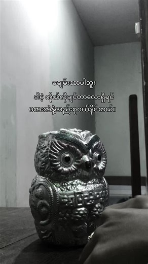 CapCut Tutorial: Create without Eating!