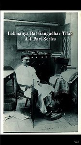 Lokmanya Tilak — A 4Part Journey in Briefs of Freedom #LokmanyaTilak #LegalHistory #FreedomFighters