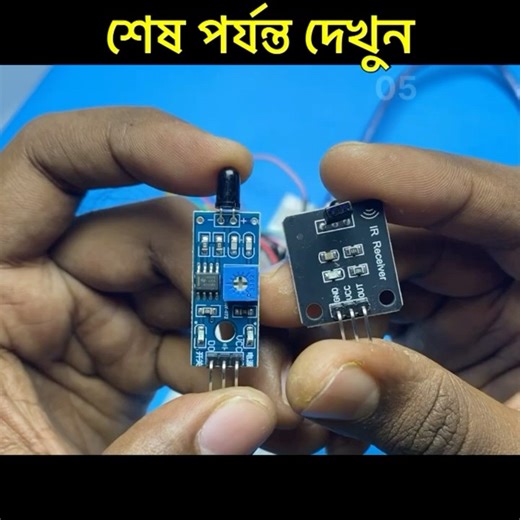 Sensor testing 05 #mibiggani #sensor #diy #arduino #experiment