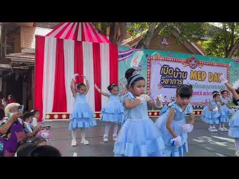 Solar performs a dance routine at the Open House Academic & MEP DAY event for kindergarten childr...