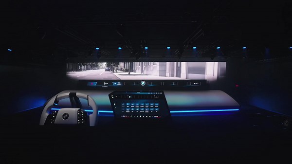 BMW @ CES 2025 - Show Stage