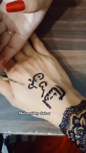 Unique Mehandi Design Ideas for 2024