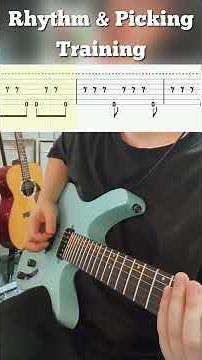 guitar rhythm training