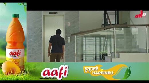 EID Special     Eid Special  Tawsif Mahbub  Tasnia Farin  Raz I Cinemawala