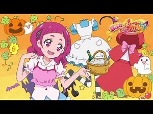 ＨＵＧっと！プリキュア 第38話予告 「幸せチャージ！ハッピーハロウィン！」
