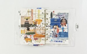 【A7活页】collage的又一次狂欢盛宴
