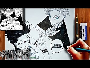 How to Draw Gojo vs Sukuna Domain expansion | Jujutsu Kaisen | 呪術廻戦 | Tutorial