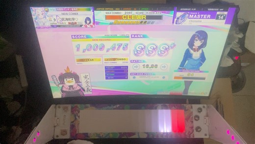 ［CHUNITHM/verse代初日雅迪］Chronomia Master 14.9 AJ寸