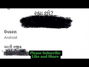 MAG BOX 555 | Magbox 555 | Mag555 Magic App Full Setup | How to setup mag555