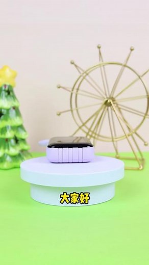 【工厂直销】小巧便携充电宝，适用苹果华为小米oppo/vivo手机专用