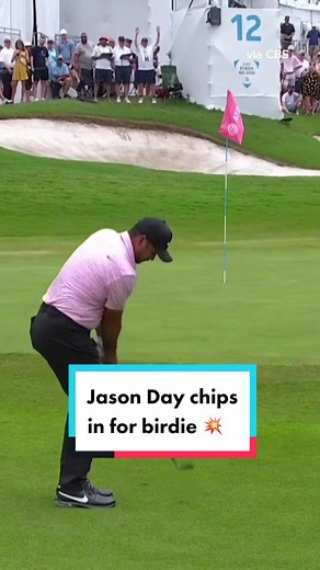 Jason Day Chips in for Birdie at AT&T Byron Nelson