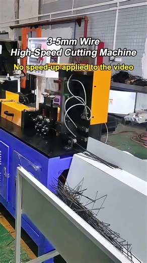 High-Speed Wire Straightening & Cutting Machine #cutting #wirecutting #wirecuttingmachine