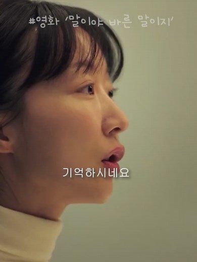 깜빵체험 지원서 작성