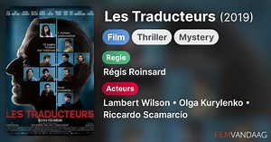 Les Traducteurs (2019)