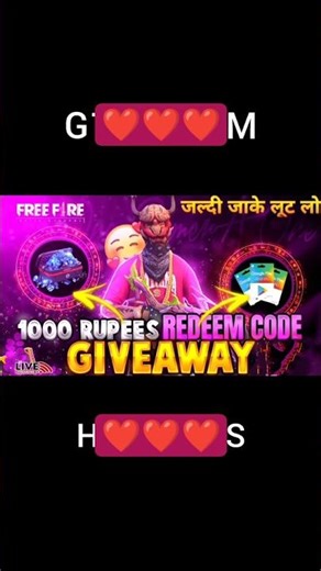 ff redeem code today| free redeem code today 🎉🔥 #freeredeemcode #freefire #redeemcode
