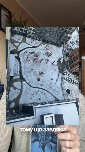 Кучерявий on Instagram: "Сніг це насправді частина наших досліджень в @avr_development Скоро більше"