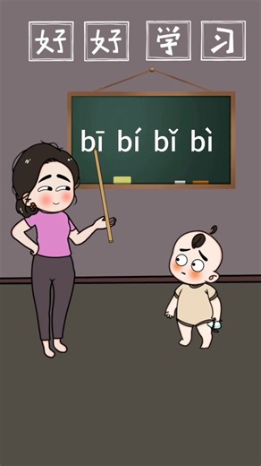 #fblifestyle 搞笑视频，万万没想到！ | 搞笑秘密基地 Funny Secret Haven