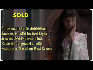 Sold (Real Events) - 2014 Movie Explain In Hindi