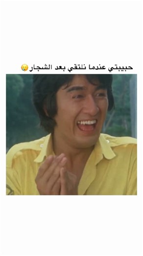 memes and movies account on Instagram: "Follow @moataz_movies For More! 🎬 Denshi Sentai Denziman (1980–1981) – A classic Japanese Super Sentai series following five heroes empowered by the Denzi civilization as they defend Earth from the evil Vader Clan. Known for its retro costumes, practical effects, emotional storytelling, and iconic monster-of-the-week battles, the show became a foundation for future Sentai series."