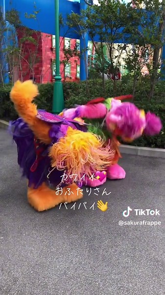 ユニバーサルワンダーランドのファンファンミュージック