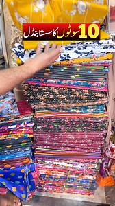 #AHKinformationTV | AHK Information TV