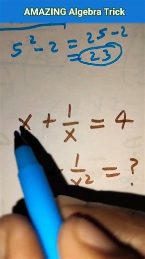 AMAZING Algebra Trick You Need To Know Now #trending