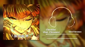 循环歌单《Checklist (feat. Chromeo)》|“最喜欢“Checklist, 1 2 3”以及那句口哨声！”|