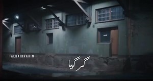 127K views · 3K shares | Maturity Is When You Realize This Song Is The Conversation Between God And Man. ♥️ . -Talha Ibrahim | Aestheticsاردو | Facebook