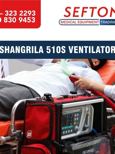 ‏shangrila 510s