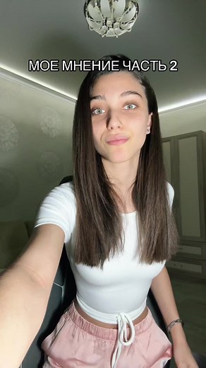 Rimmer Tyler: My Opinion Part 2